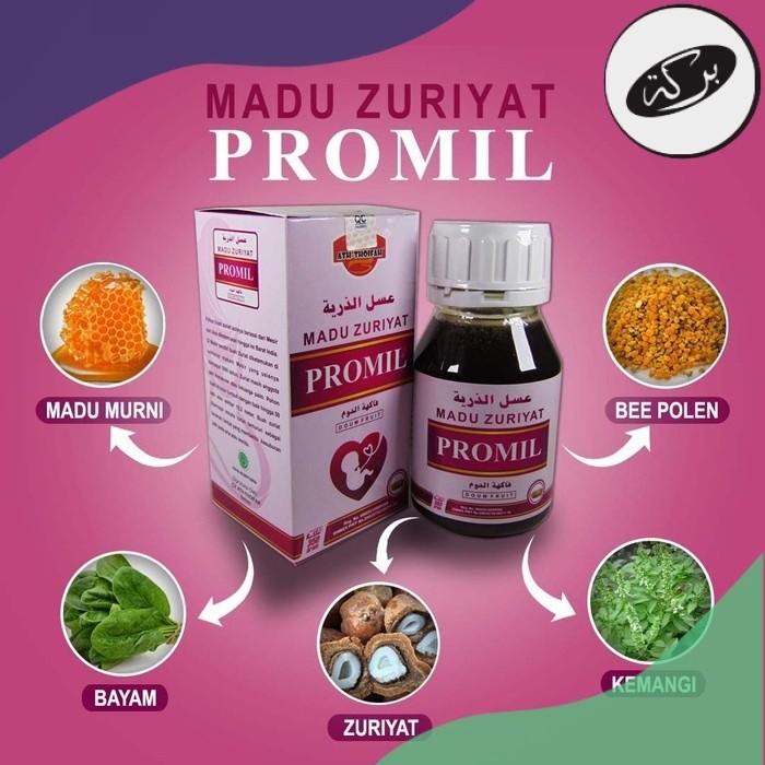 

HDN ATH THOIFAH - Madu Zuriat Zuriyat Herbal 350gr