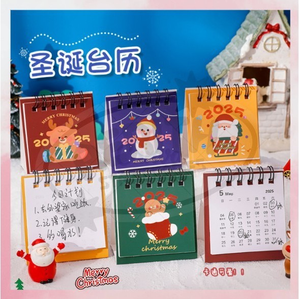 

AS COD PROMO Kalender Mini 2025 Motif Natal/Kalender Hampers Souvenir Gift Christmas Natal Korea