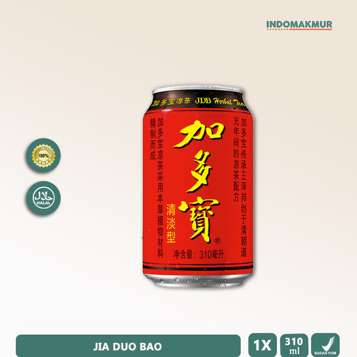 

IDM - Jia Duo Bao - Minuman Herbal