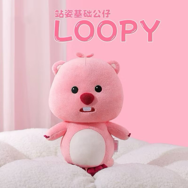 Boneka Loopy Zanmang 35CM Lucu Plush Doll