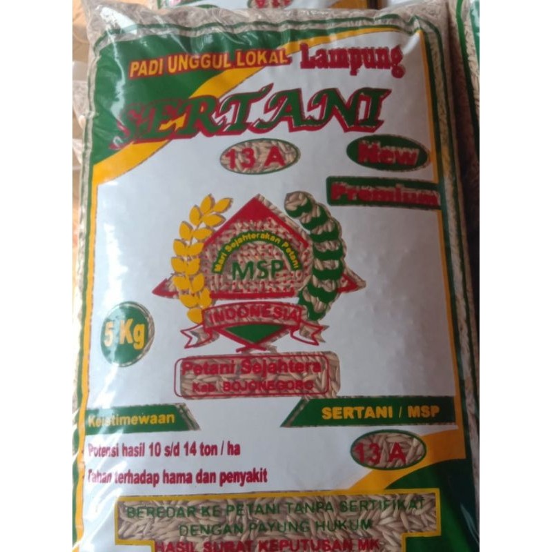 padi unggul sertani 13a kemasan 5 kg