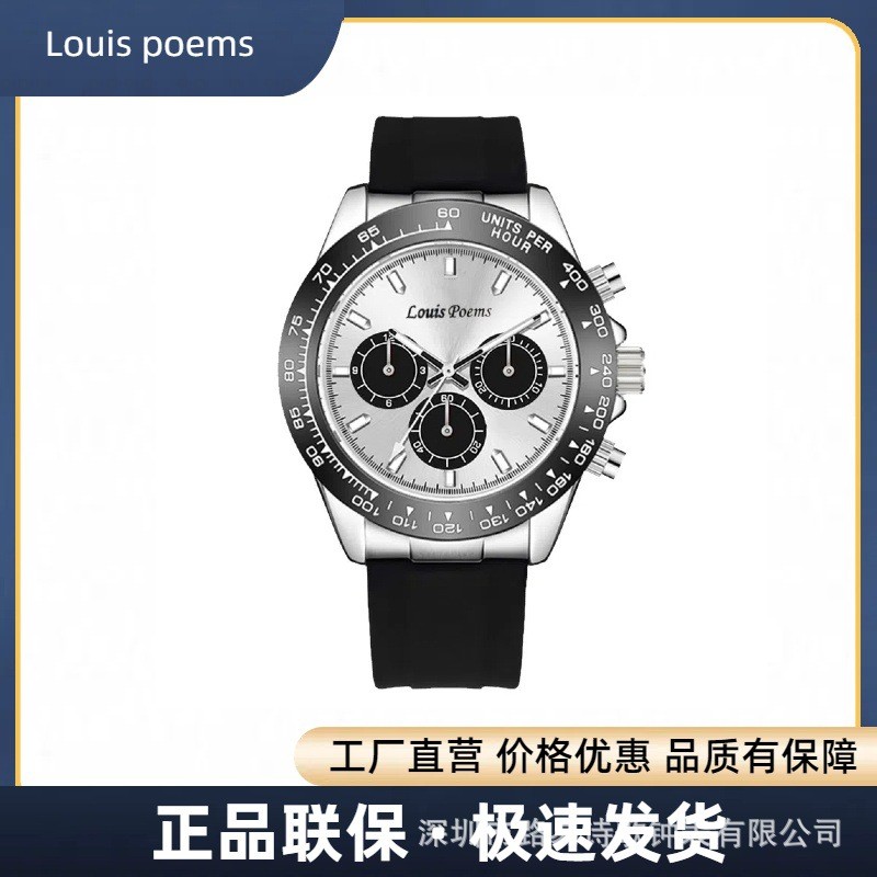 

Jam Tangan Mekanik Daytona Sepenuhnya Otomatis Kalender Multifungsi Perak Bercahaya Jam Tangan Pria Daytona Tahan Air Tersedia Grosir