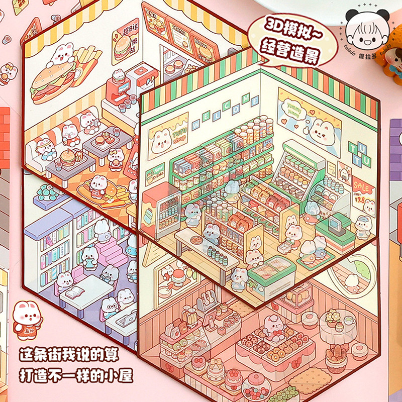 

1 Set Cartoon Pocket Cabin Business Scene Stacking And Pasting DIY 3D Sticker Festival Birthday Xmas Gift For Kid Child Student