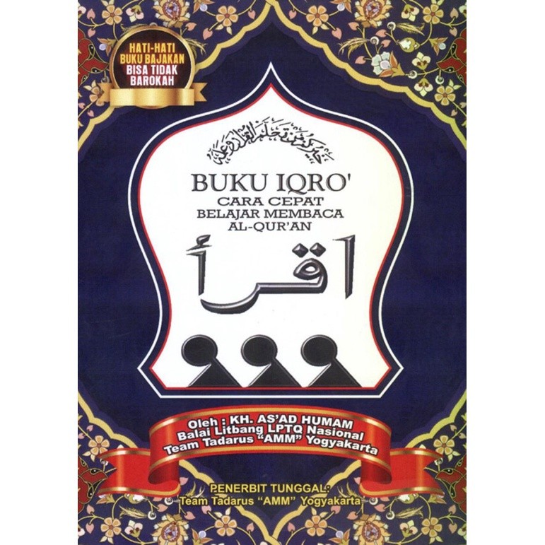 

RGT - 1 pc IQRO kertas HVS WARNA ukuran besar (15x20)