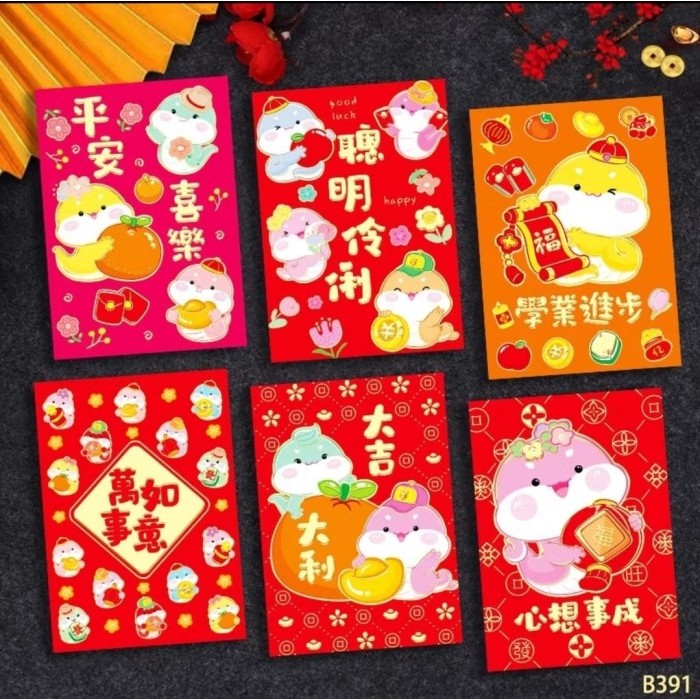 

Angpao Imlek 2025 (1 PAK isi 5)/Angpao Unik/Lucu/Imut/Amplop Imlek