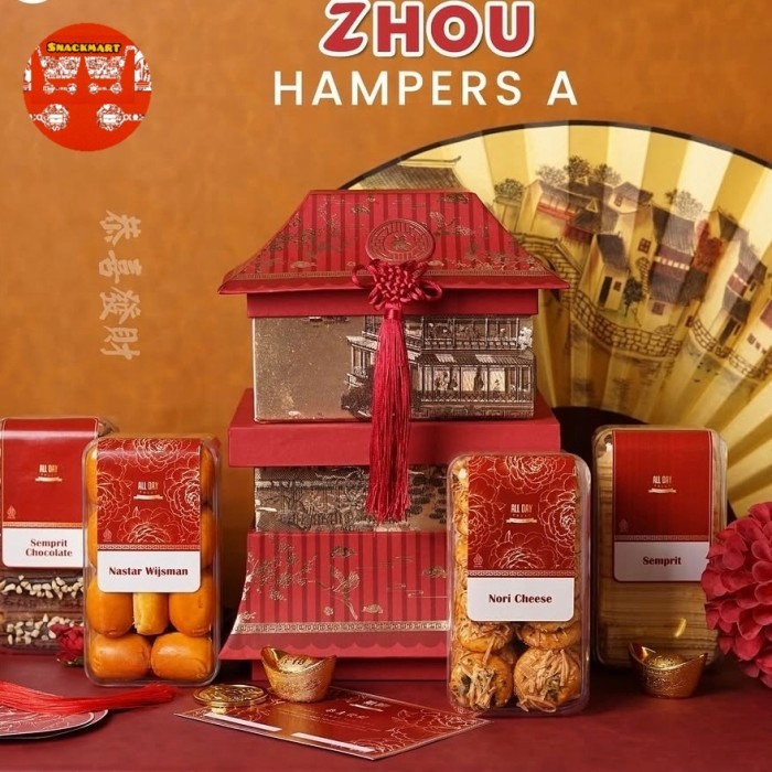 

Hampers Imlek Premium Chinese New Year 2025 / Parcel Imlek Chinese New Year 2025 / Hampers Imlek Chinese New Year 2025 Medan / Parcel Imlek 2025 / Hampers Imlek 2025 Medan / Hampers Imlek 2025 - Zhou