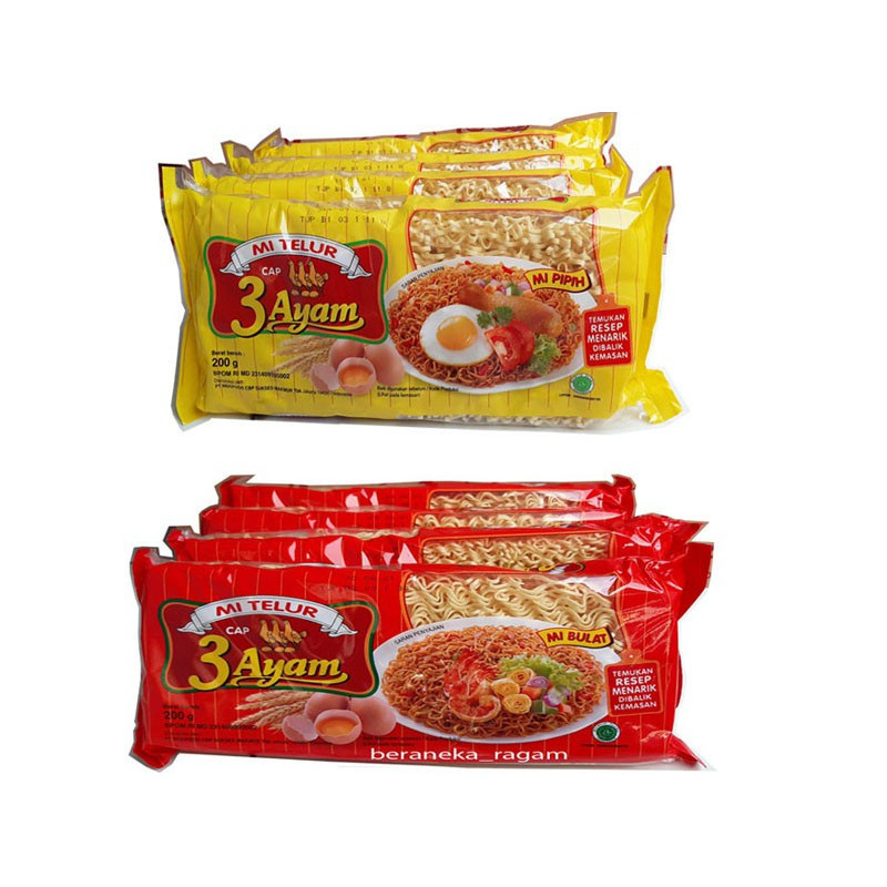 

GWP - MIE TELOR CAP 3 AYAM KUNING DAN MERAH ( 200Gr )