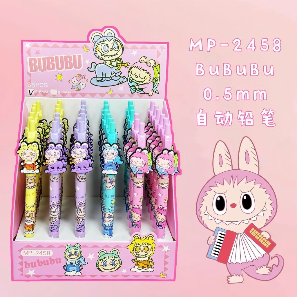

(Kakabicam) Pensil Mekanik Labubu Characters (Seri 3)