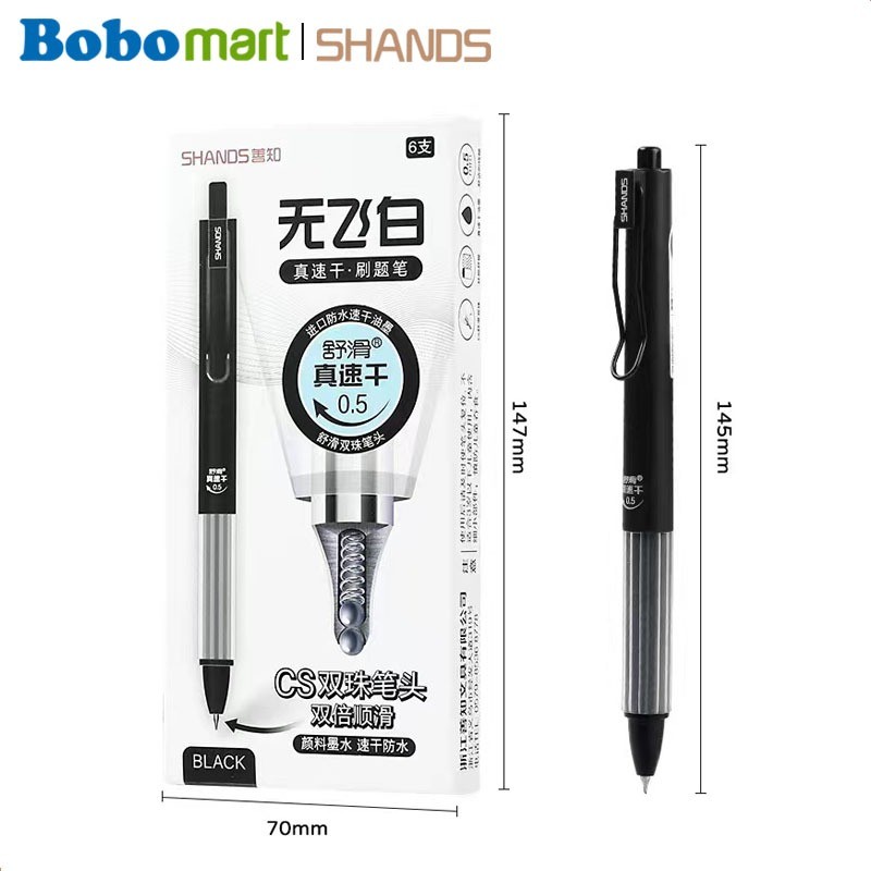 

BOBOMART S665-12 SHANDS 1 PCS PULPEN CETEK GEL PEN GEL BOLPOIN GEL ALAT TULIS SEKOLAH ALAT TULIS MURAH PULPEN SEKOLAH