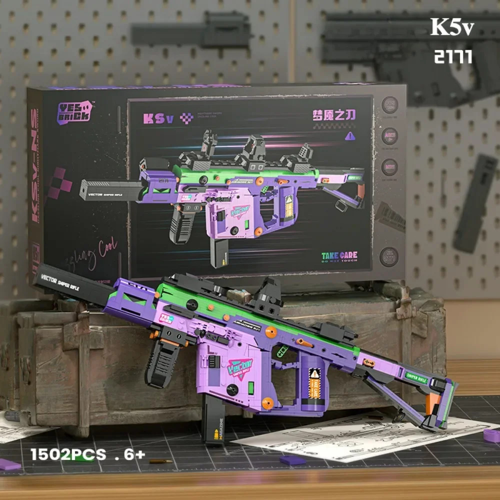 MOC Military MP5 KRISS Vector Subma ine Gun Model Mini Size Building Blocks DIY Weapon Micro Bricks 