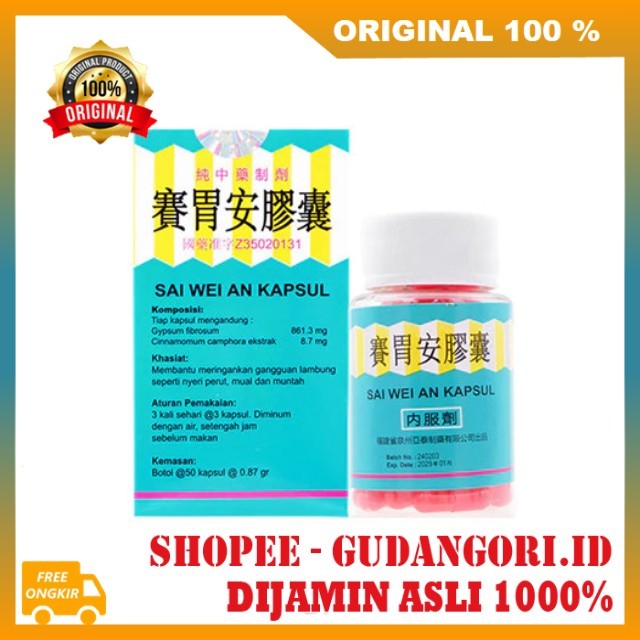 Sai Wei An Kapsul Original (Jiao Nang) Meredakan Gejala Asam Lambung, Sakit Maag, Nyeri Ulu Hati Oba