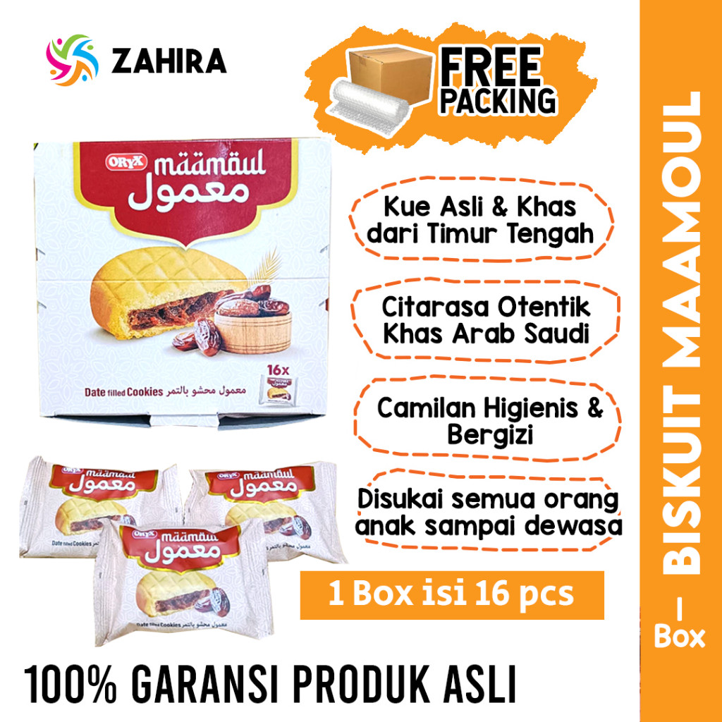 

MAAMOUL BISKUIT ARAB Khas Timur Tengah 1BOX Kualitas Premium Citarasa Otentik Oleh Oleh Haji Umroh