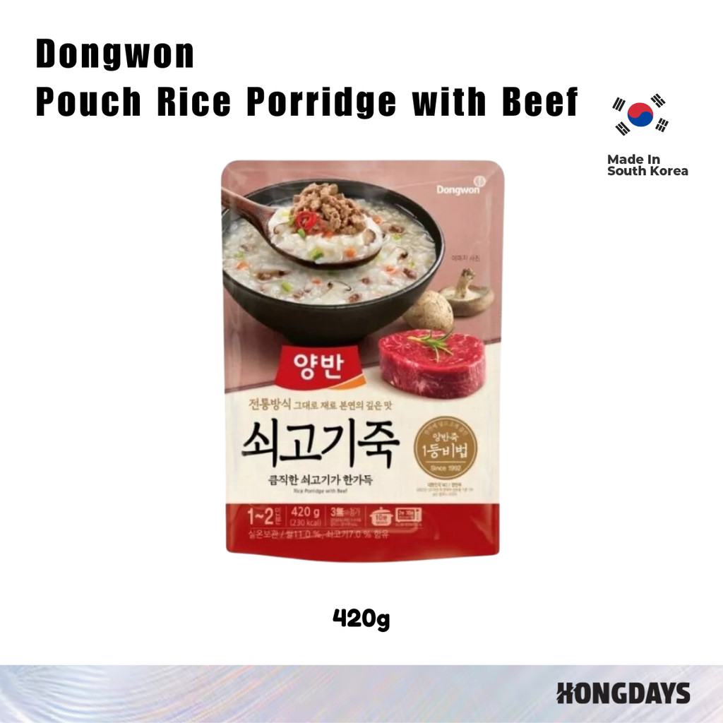 

Dongwon Pouch Rice Porridge With Beef 420g - Bubur Dengan Daging Sapi Made In Korea - HONGDAYS