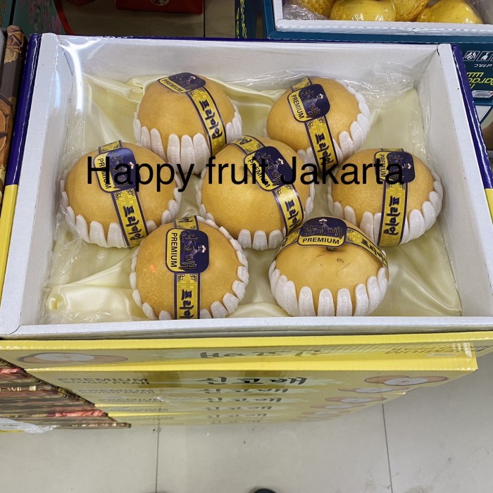 

hampers imlek 2024 | pear singo premium Box yellow isi 6s