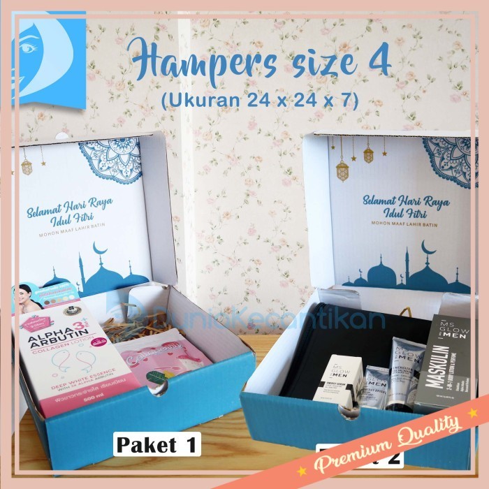 

Hampers Lebaran Unik Lucu Murah Keren buat Pacar / Hampers Ramadhan Lebaran Parcel Hadiah Lebaran Size 4 - Paket 1