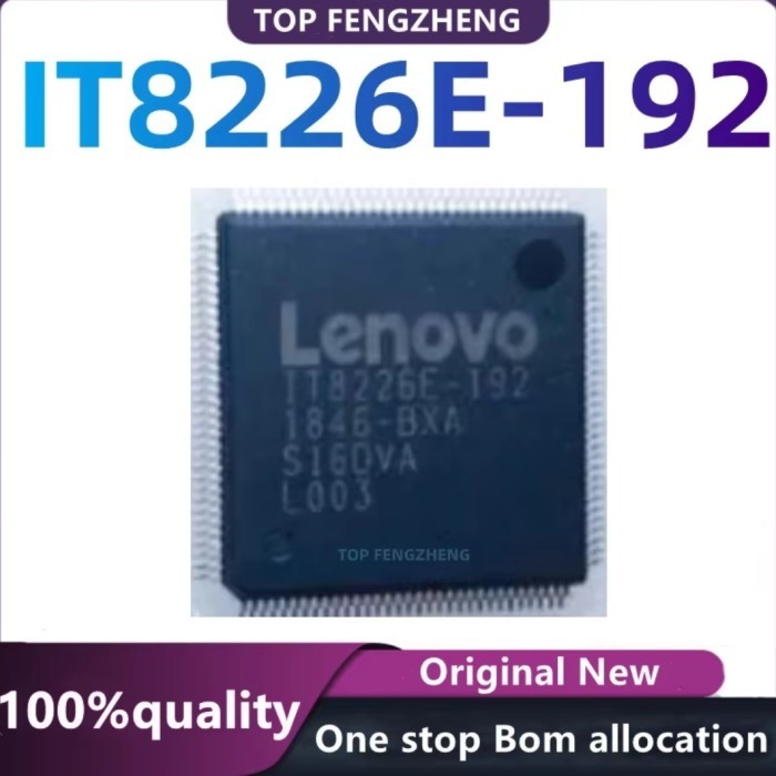 IT8226E-192 + Flash request