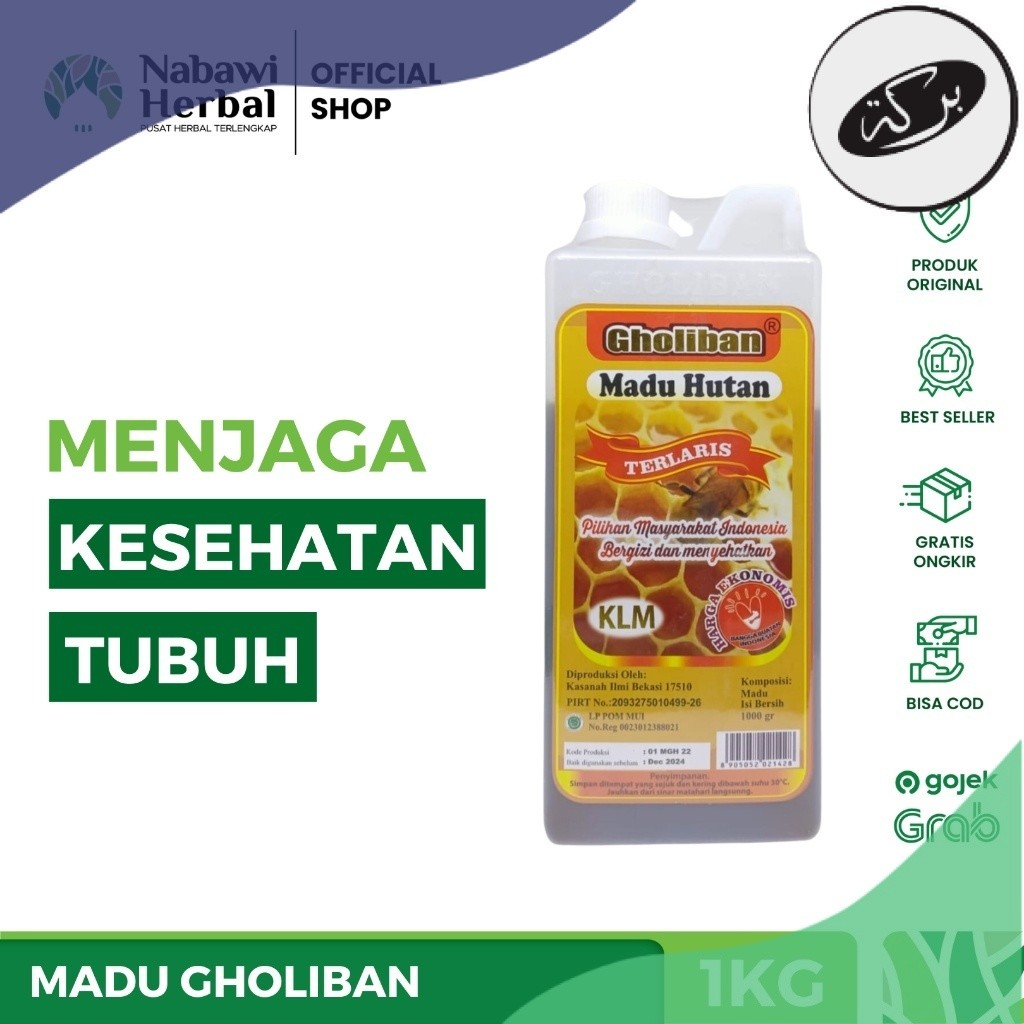 

HDN GHOLIBAN - Madu Hutan Kalimantan KLM 100% Asli 1kg
