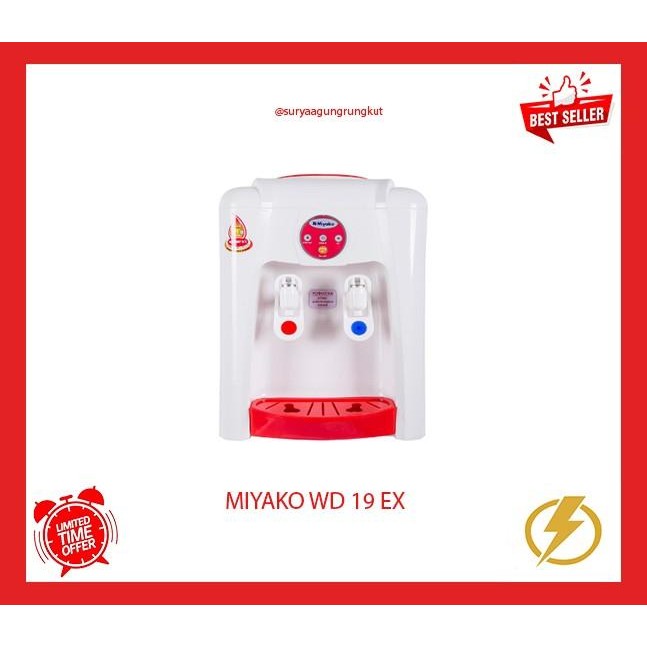 DISPENSER MIYAKO - WD 19EX/PX
