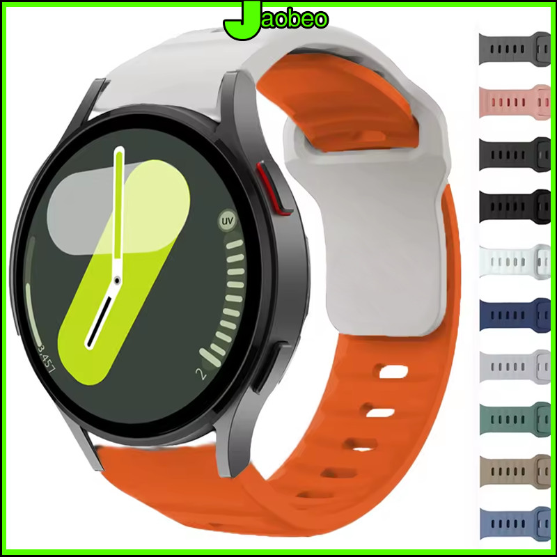 20mm / 22mm Quick Release Silicone Strap for Samsung Galaxy Watch FE 7 6 5 4 Rubber Band for Smartwa