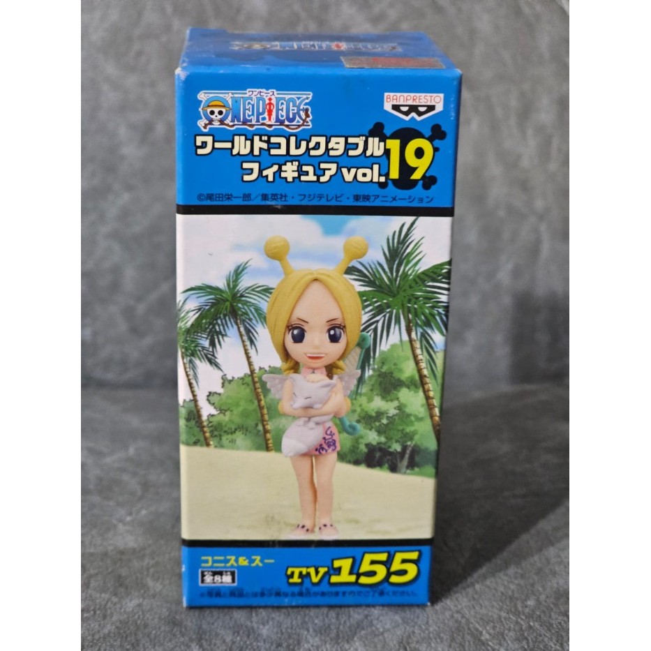 ORIGINAL BANDAI One Piece WCF 19 Skypiea Conis Conies - NEW & RARE