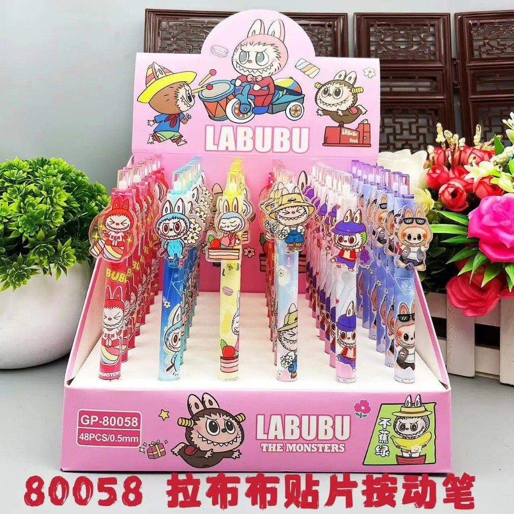

(Kakabicam) Pen Akrilik Labubu Characters (Seri 4)