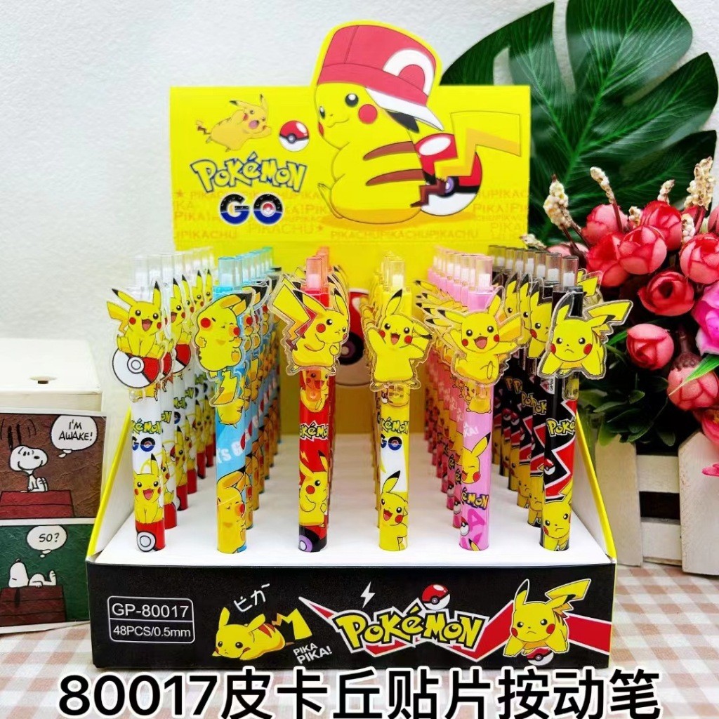 

(Kakabicam) Pen Akrilik Pokemon Characters