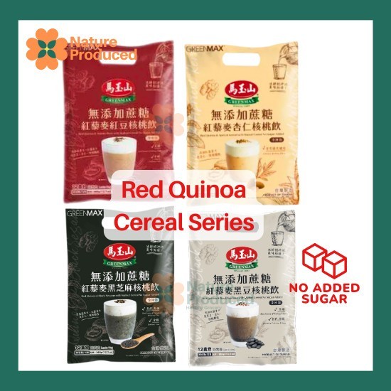 

Greenmax Red Quinoa & Walnut Cereal Series No Sugar Added | Minuman Sarapan Import Taiwan