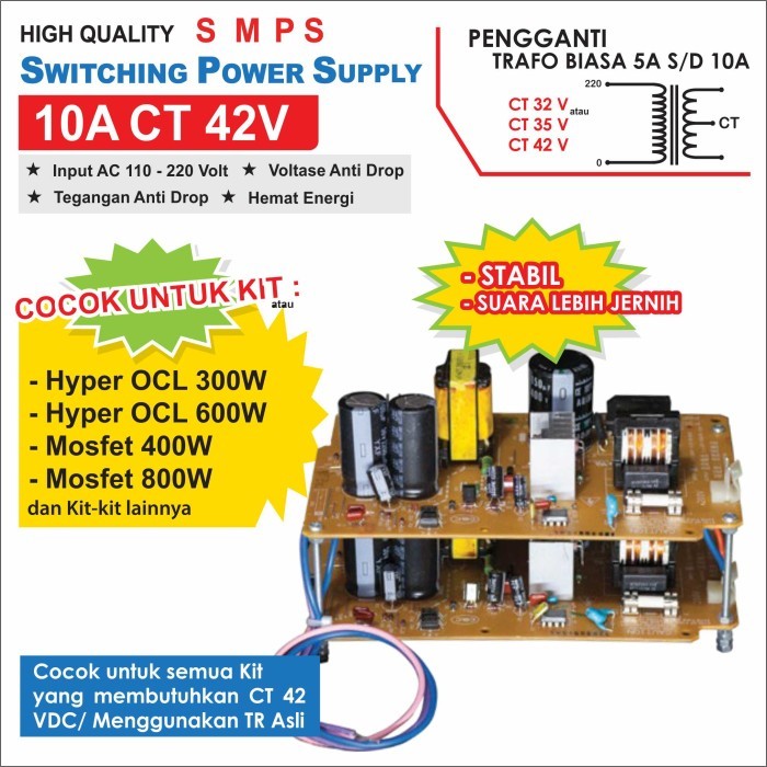 HD88 SMPS ADAPTOR 10A 42V SMPS SWITCHING POWER SUPPLY 10 A 42 V