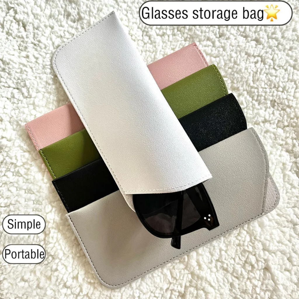 

1pc Soft Glasses Bag Fashion PU Leather Eye Glasses Reading Glasses Pouch Cover Portable Eyeglasses Case Holder