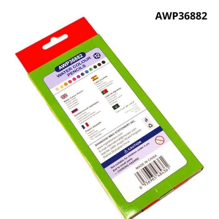 

Pensil Warna Water Colour M&G 12 Warna AWP36882 Free Rautan - AWP36882