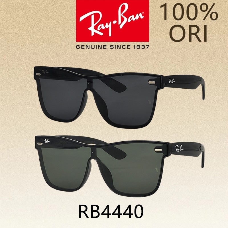 [100% Original] kacamata Ray-Ban Sunglasses BLAZE Wayfarer RB4440 Global Fitting men/women