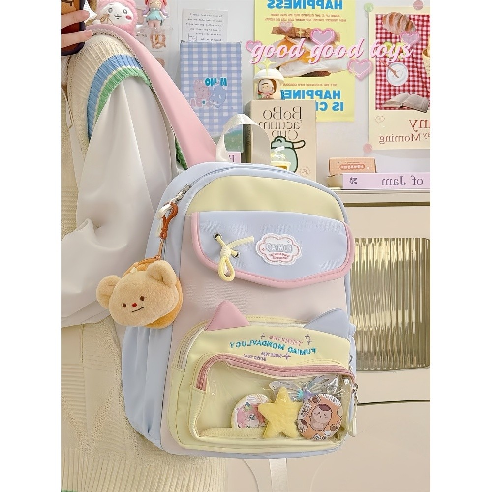 Copatela - Tas Ransel Mini Wanita Remaja Korea Lucu Anti Air Backpack Sekolah Fashion Stylish Pink