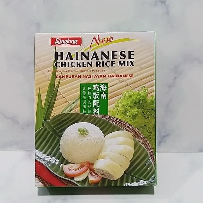 

NEW-[Mall] Terlaris sing long bumbu nasi hainam / bumbu nasi hainam sing long