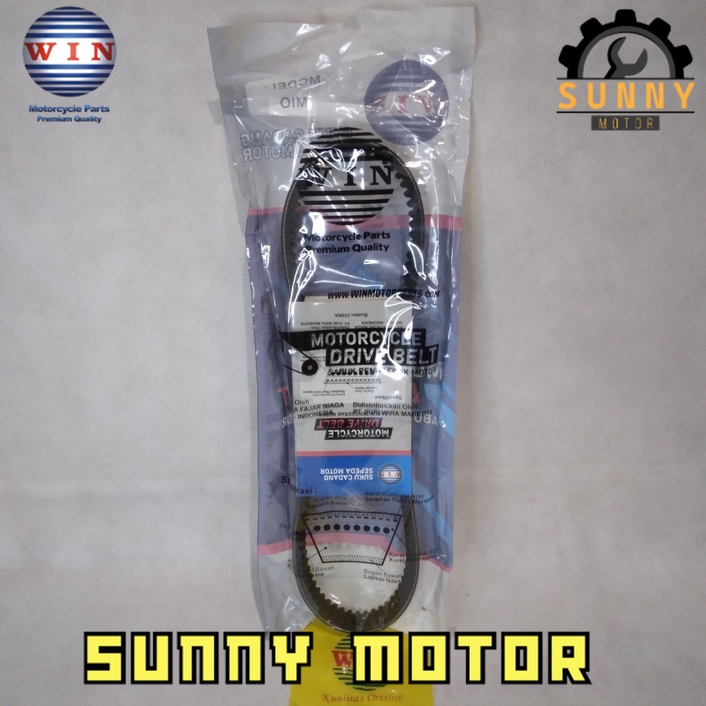 Van Belt Vario 110 CW Karbu 2006 2007 2008 2009 2010 | v-belt WIN | sabuk penggerak mesin motor | se