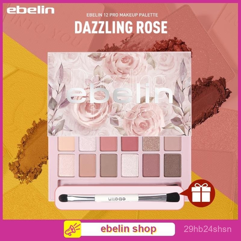 EE202 ebelin  Dasique Eyeshadow Eyeshadow Palette Lengkap Eyeshadow Murah Palet Eyeshadow Multiple F