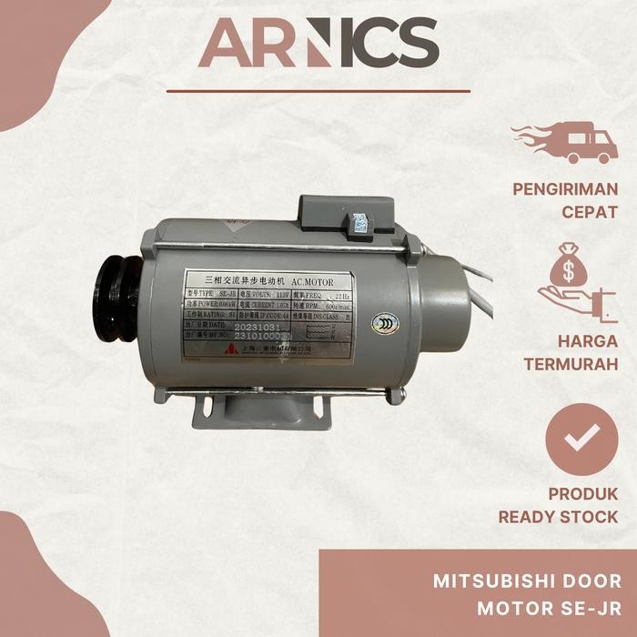 

Mitsubishi Door Motor SE-JR/EMB-80-4 / Door Motor Lift Mitsubishi