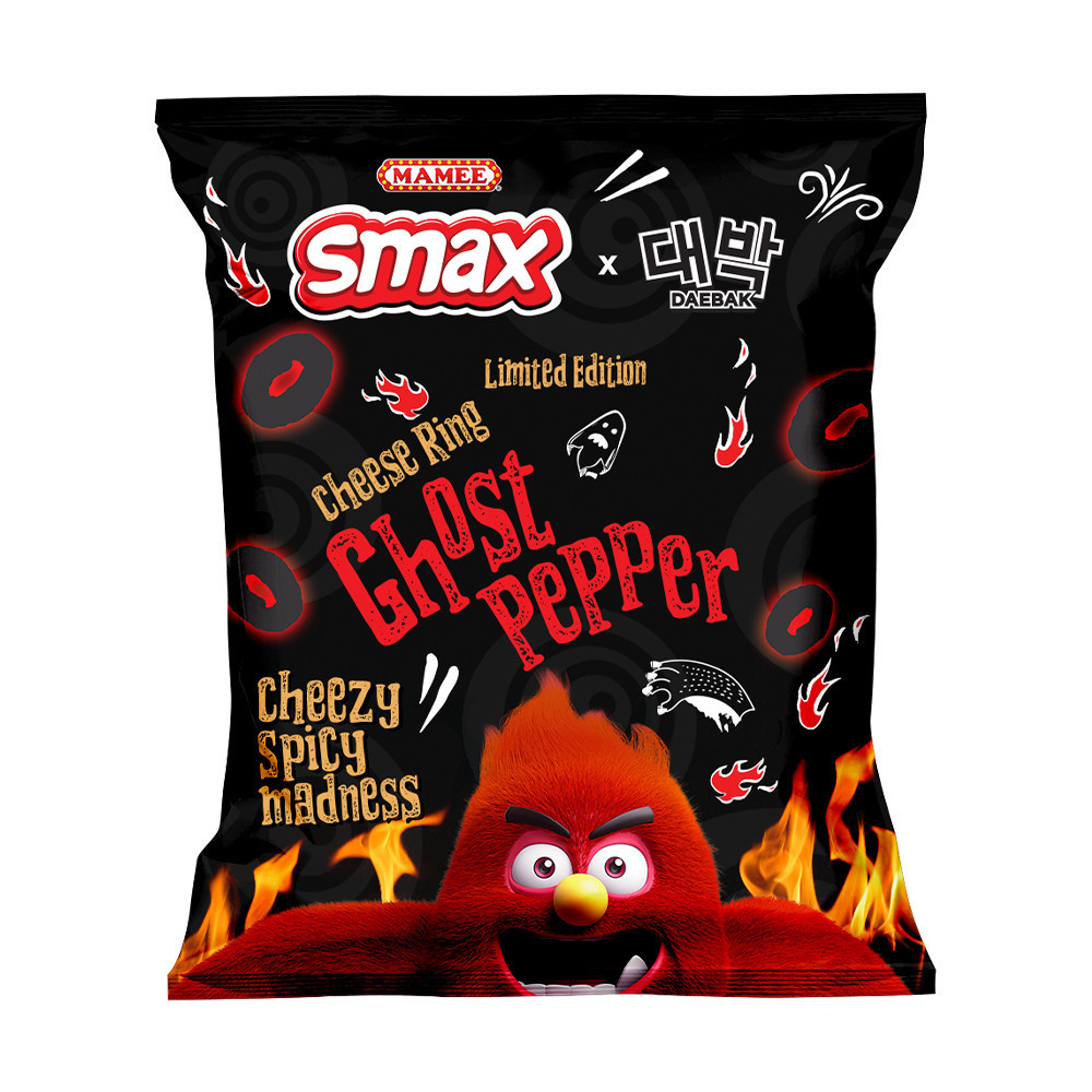 

SMAX RING GHOST PEPPER CHEESE 40GR