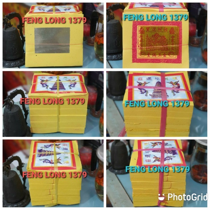 

Kertas Puja Sembahyang cap Merak Pagoda 1 ikat - Perak