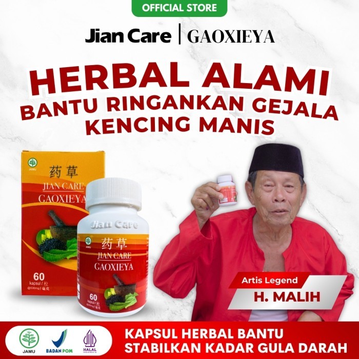 

Jian Care Gaoxieya - Obat Herbal Cina Untuk Mengatasi Diabetes