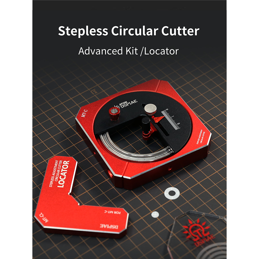 

DSPIAE assembly model DIY tool accessories MT-C infinitely adjustable circular cutter compass cutter high-end version