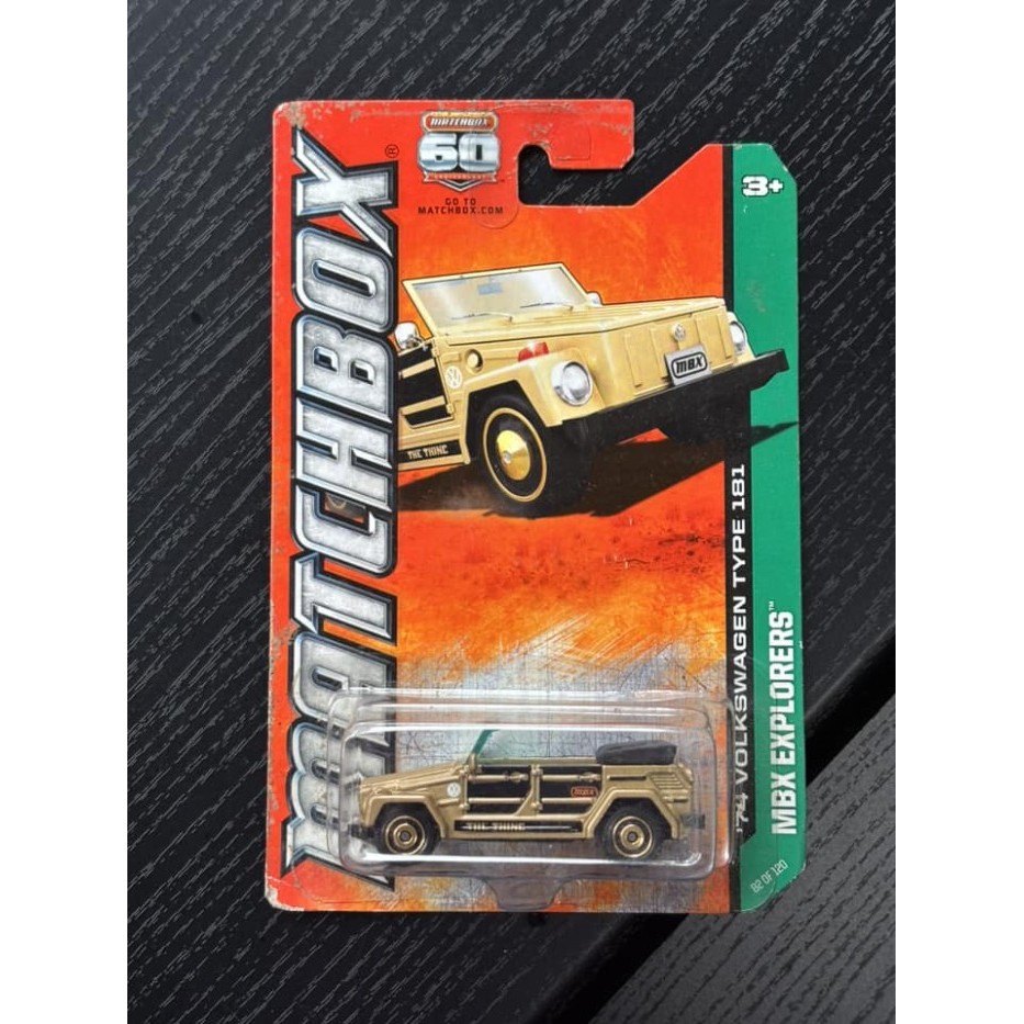 74 Volkswagen Type 181 Coklat VW Camat Matchbox