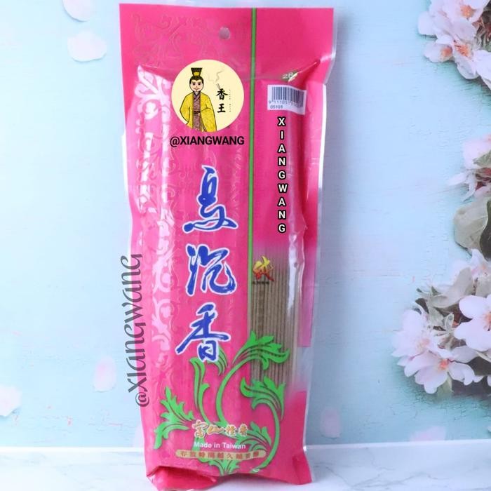 Hio/Dupa Impor Taiwan Fushan Sandalwood "Wu Chen Xiang" - 28 cm