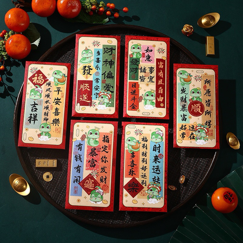 

Angpao Imlek 2025 (6pcs) Premium Quality Desain Unik Ready