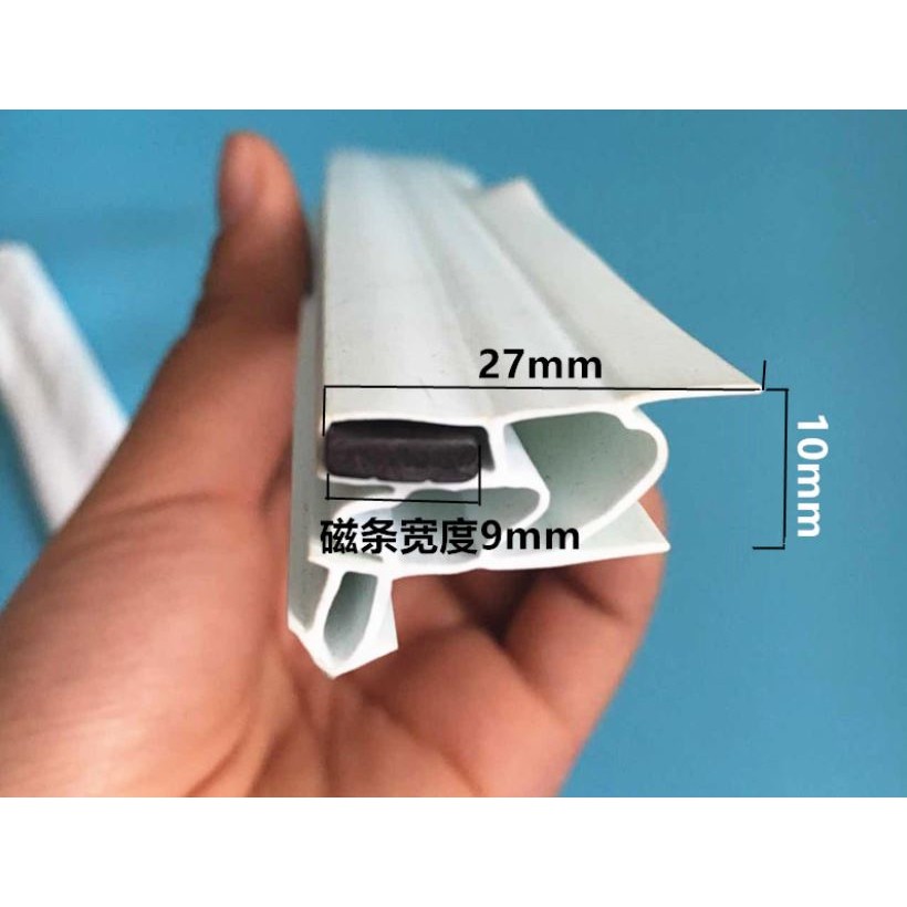 

Refrigerator special magnet sealing strip 2 m PVC rubber refrigerator door sealing strip