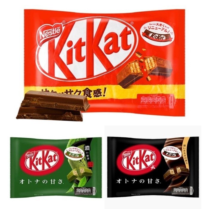 

Cokelat KitKat Mini Premium Chocolate asal Jepang