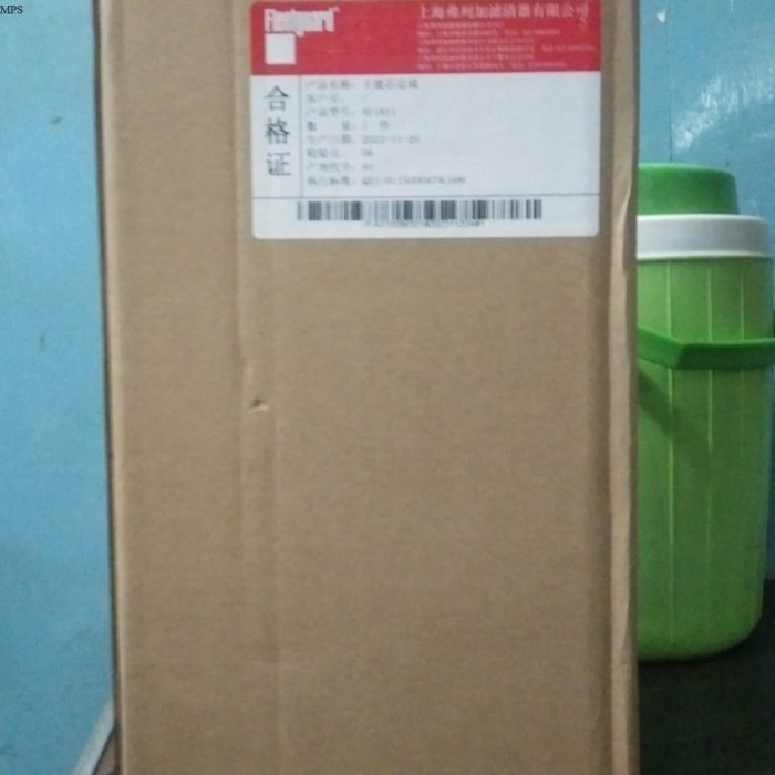 Air Filter AF1811 Genuine