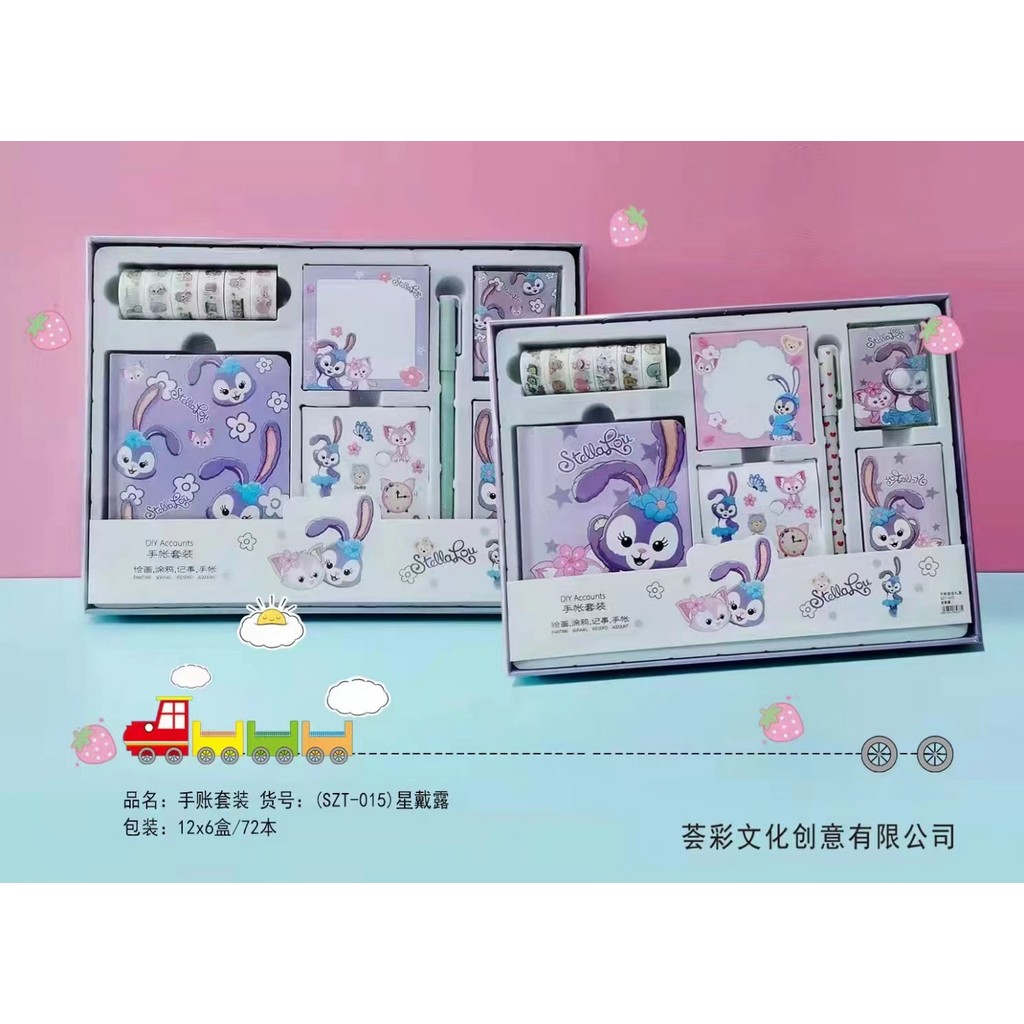 

THE VIRAL STORE Paket Jurnal 7 in 1 Duffy Cat Warna Ungu Fancy / Paket Alat tulis atk Fancy Perlengkapan Sekolah