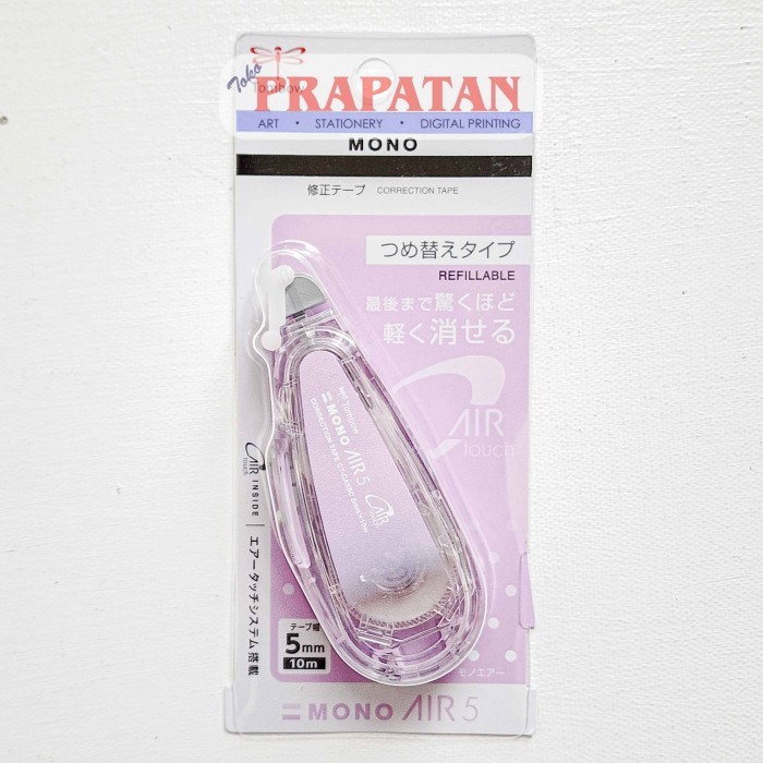 

Tombow Correction Tape CT-CAX5C | Tip Ex Kertas - PASTELPURPLE 95