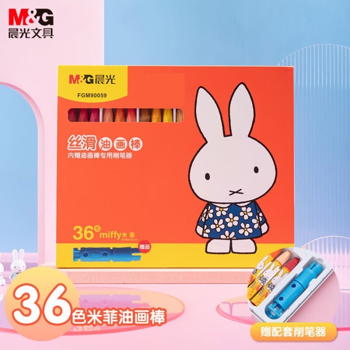 

Oil Pastel M&G 36 Warna Miffy FGM90059 Krayon Anak 36 Colors + Eraser - M&G OP, FGM90059 MIFFY