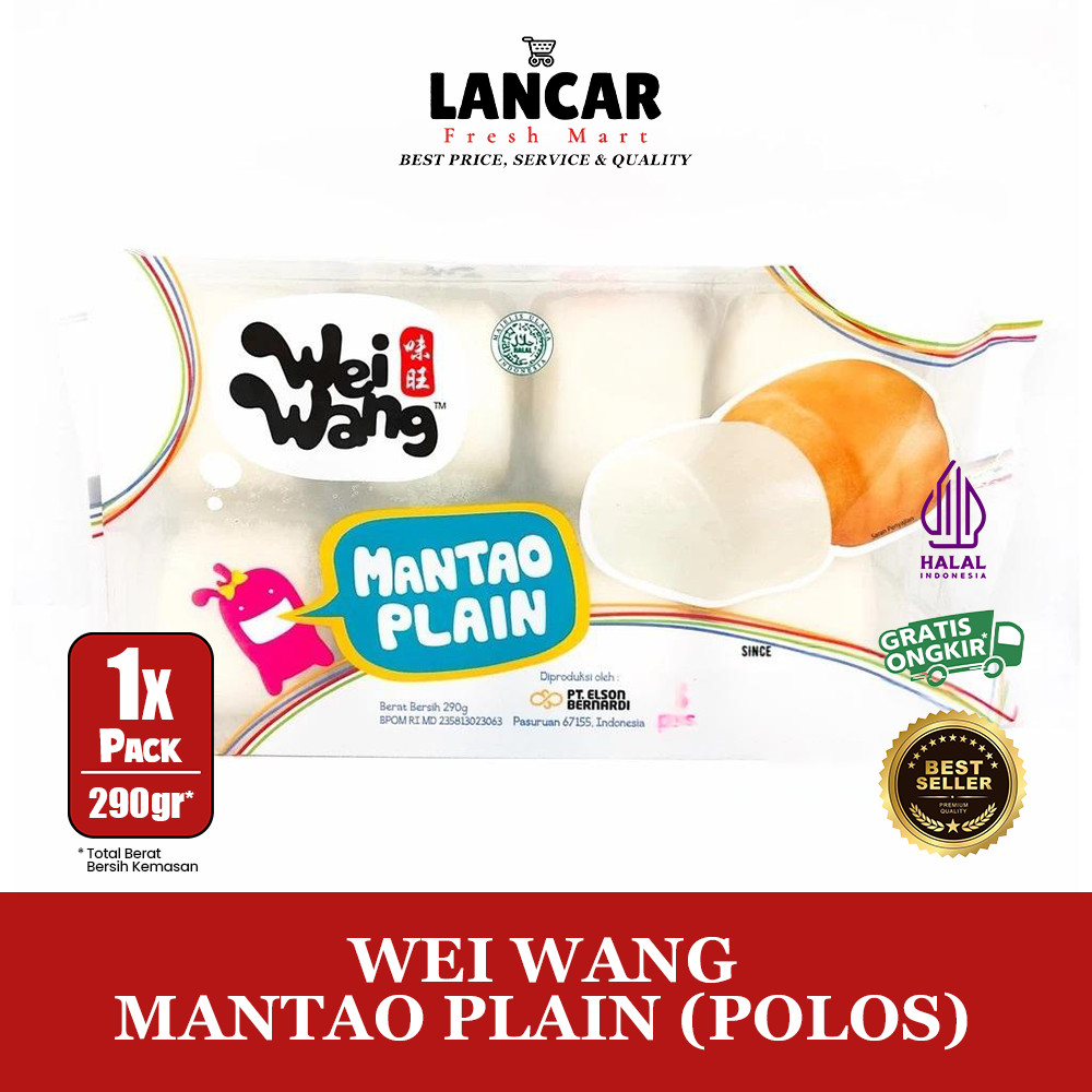 

WEI WANG MANTAO PLAIN POLOS 290GR / WEIWANG MANTAO PLAIN POLOS 290GR